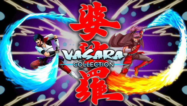 Vasara Collection screenshot 2 for Playstation 4